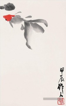 Wu Zuoren un poisson rouge et de l’eau de Lys ancienne Chine à l’encre Peinture à l'huile